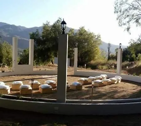 Casa Alma Villa Vicuna Exterior photo